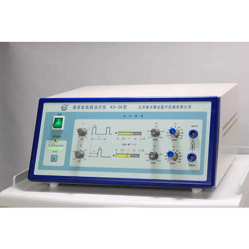 KX-3A痉挛肌低频治疗仪
