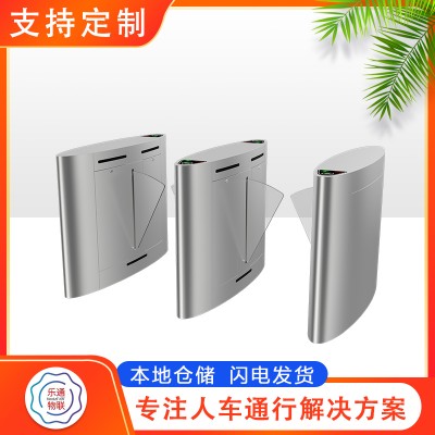 青岛人脸识别翼闸 黄岛工地人行翼闸 胶南翼闸安装