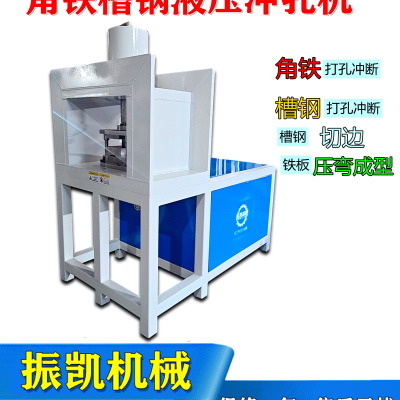 佛山振凯机械非标定制机械 大管切断冲压成型机