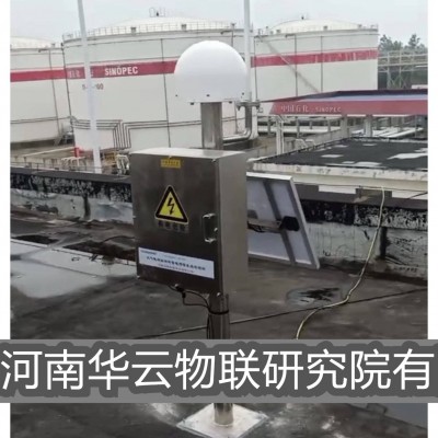 机场雷暴预警系统，智能防雷闪电定位仪