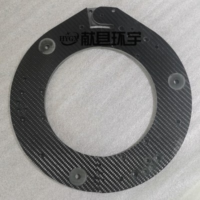 3K碳纤维板异型模压碳纤维材料成型按图定制 无人机支架外壳