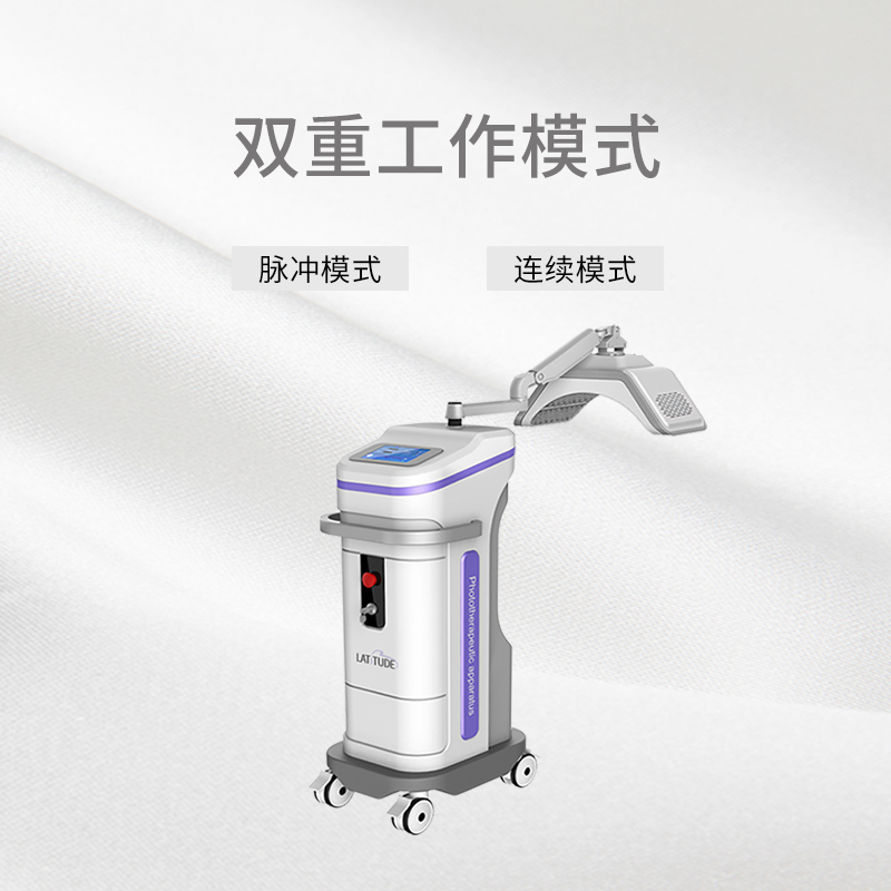 徐州发布 三频光子嫩肤护理仪效果好