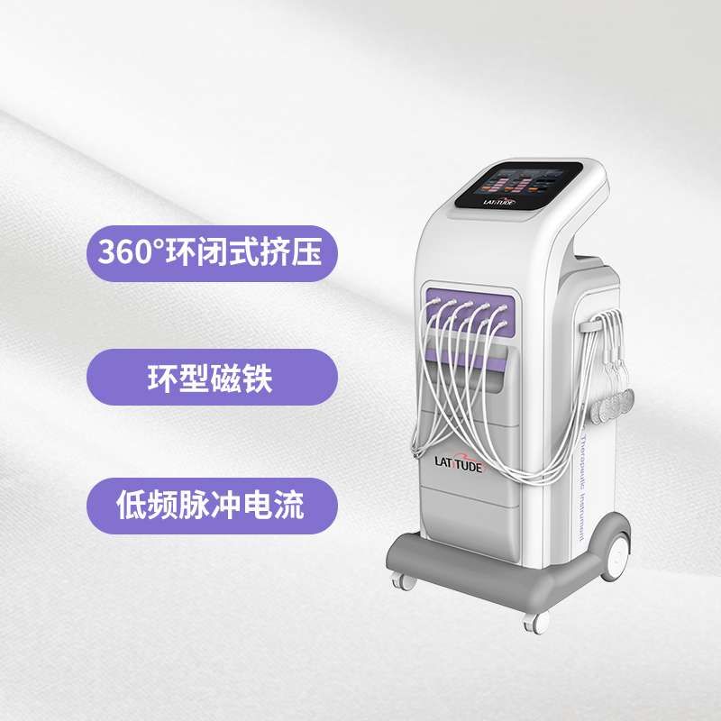 徐州发布 S2盆骨修复护理仪