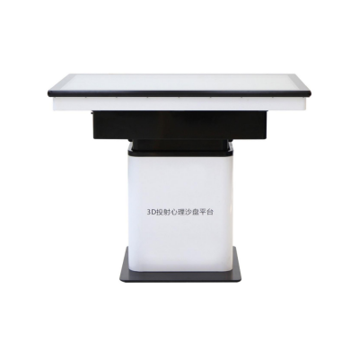 3D沙盘训练系统