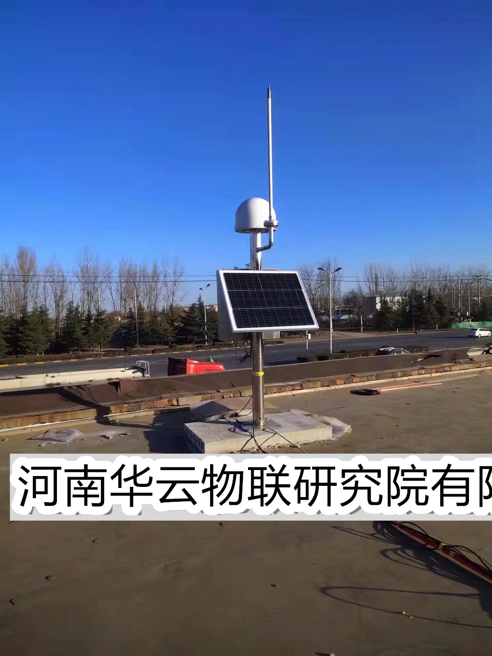 雷暴在线监测系统厂家，野外训练场防雷监测仪