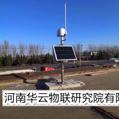 雷暴在线监测系统厂家，野外训练场防雷监测仪