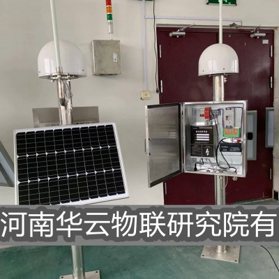 飞机场雷暴预警系统，智能防雷闪电定位仪厂家