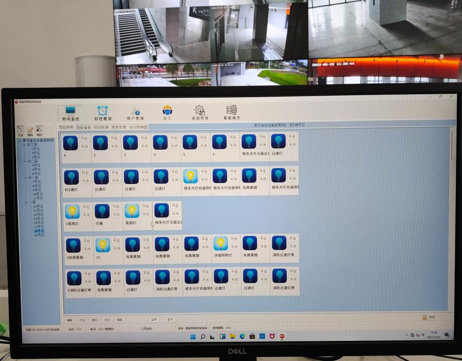 ECS-7000MZM智能照明 西安慧谷生命健康园推荐