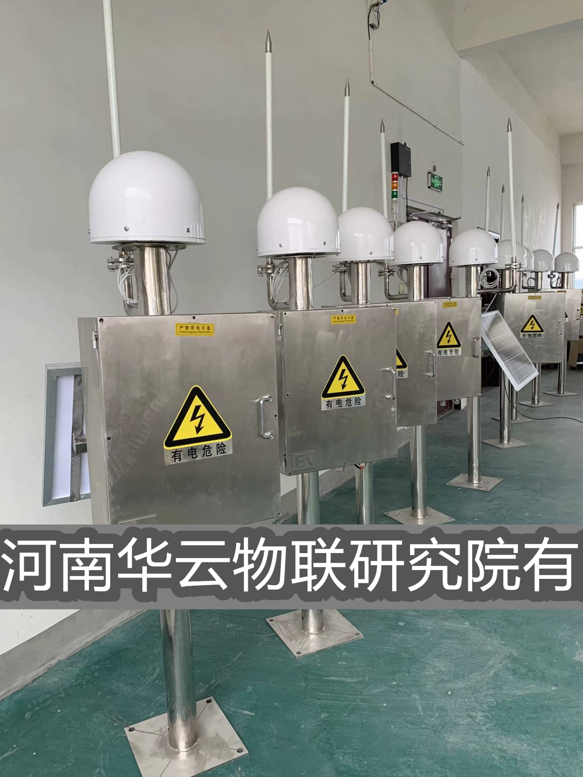 防雷模块SPD 温度雷暴监控智能预警系统