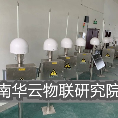 飞机场雷电预警系统，智能防雷闪电定位仪