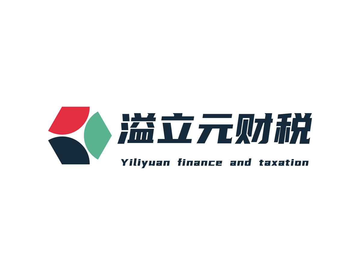 成都公司注册代办专业公司