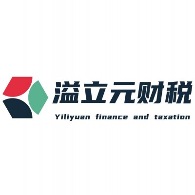 成都公司注册代办专业公司