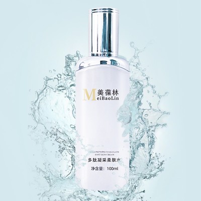 美葆林多肽凝采柔肤水批发零售 一件代发