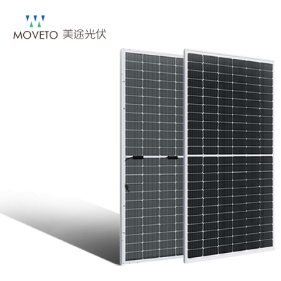 MoveTo.Solar 单晶硅410W大功率太阳能电池板