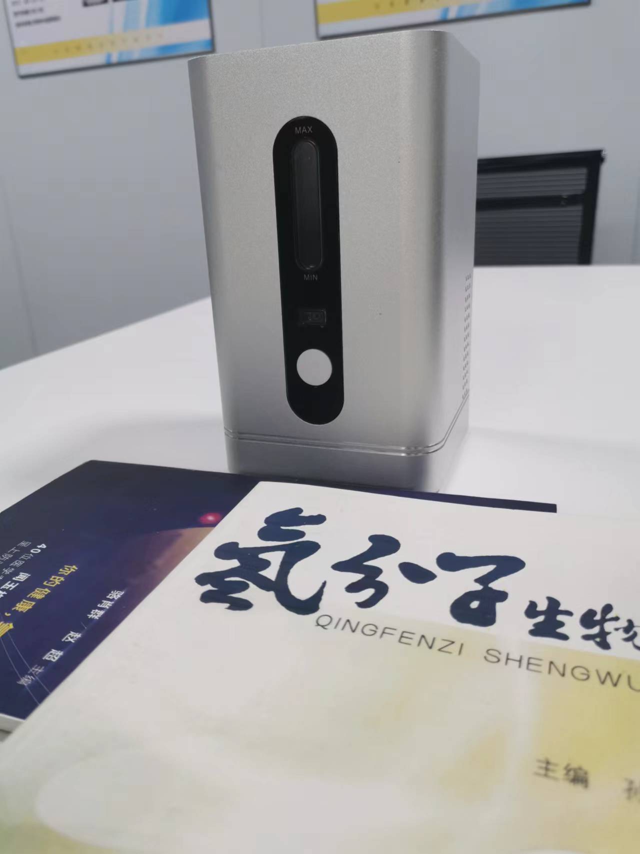 洛阳智能吸氢机厂家直销吸氢机