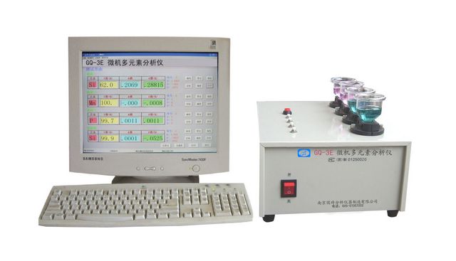 石粉化验设备，高钙石粉氧化钙测定仪器