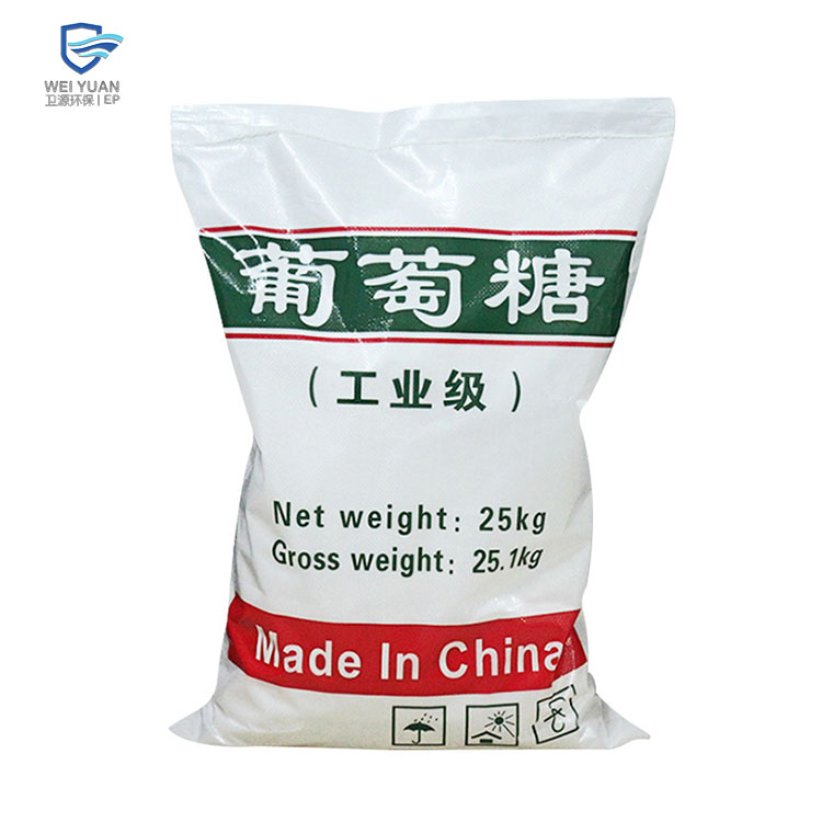 卫源厂家大量现货销售工业葡萄糖