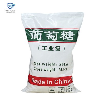 卫源厂家大量现货销售工业葡萄糖