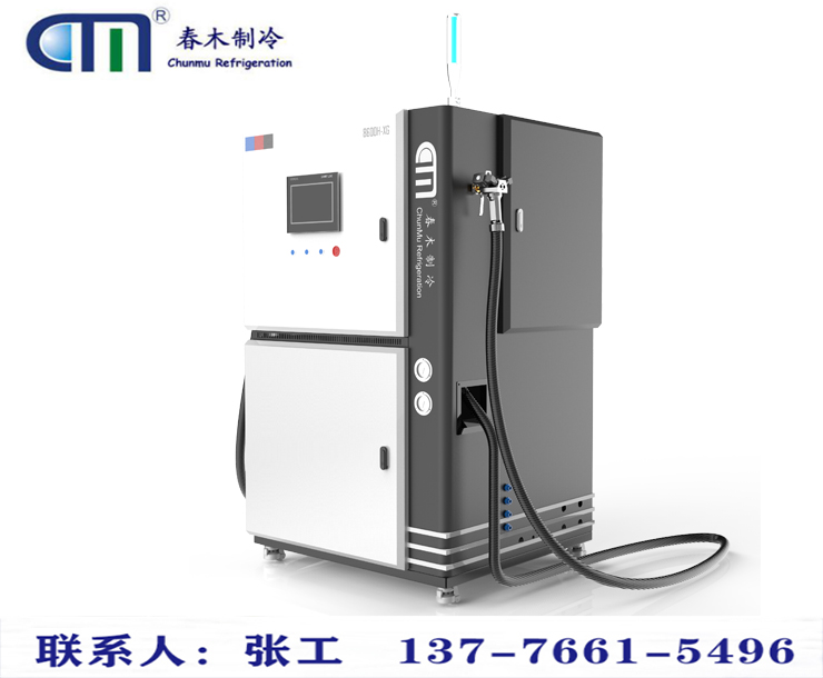 CM8600（ExT）双系统易燃冷媒加注机