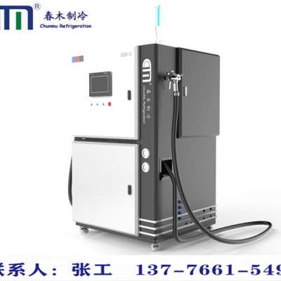 CM8600（ExT）双系统易燃冷媒加注机