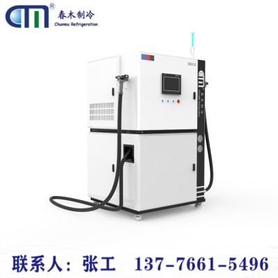 CM8600（ExT）易燃冷媒加注机 双系统加氟机