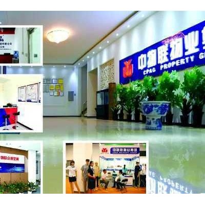 铁岭市中字头物业服务集团开放全国加盟 招募连锁合伙人