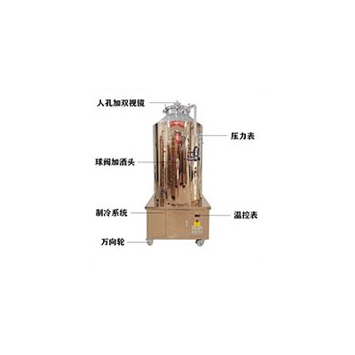 赤峰市康之兴自酿啤酒设备鲜酿啤酒设备品质优异优良做工售后无忧