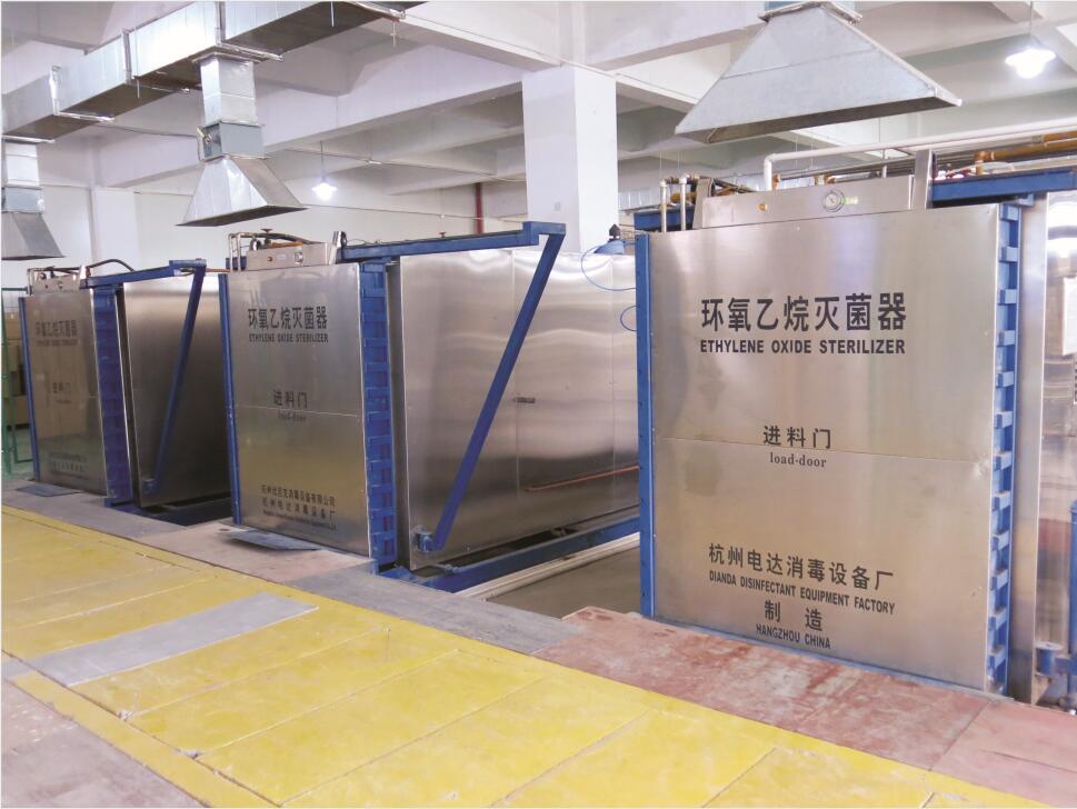 医疗器械EO灭菌服务公司_上海必趣