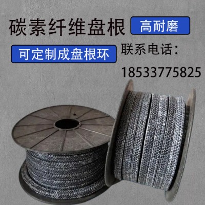 厂家供应 碳素盘根 碳素纤维盘根 成型盘根 量大从优