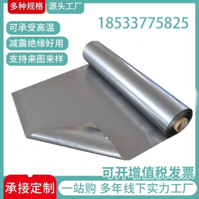 高纯石墨片 石墨纸 石墨电极片 耐高温耐腐蚀 导电导热