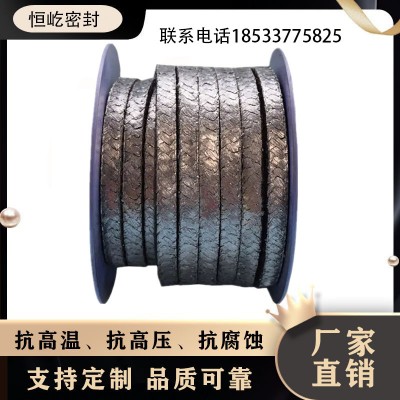 石墨盘根垫 高压加镍丝石墨盘根 模压柔性石墨盘根填料环 垫圈