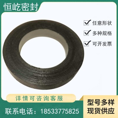 厂家生产定制石墨环柔性石墨填料密封石墨形环石墨填料环量大优惠