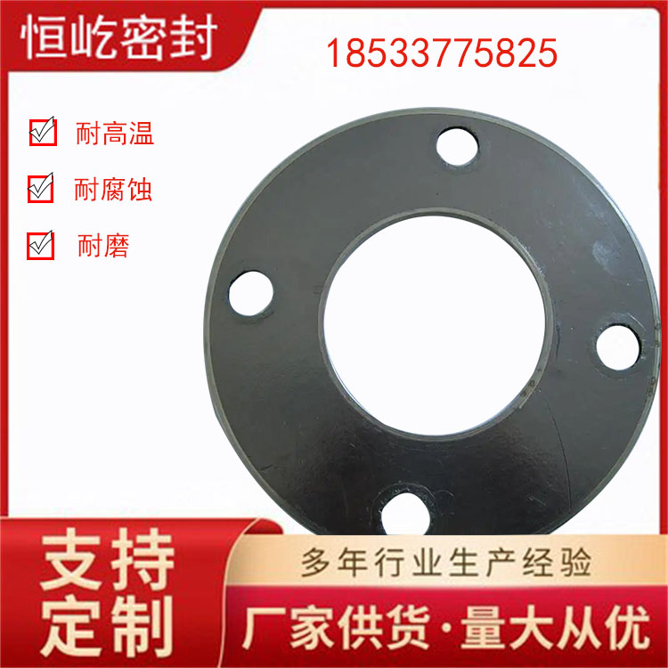 柔性石墨复合垫片 金属石墨垫片 304+石墨复合垫金属石墨垫