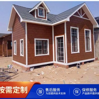 生态康养度假轻钢房施工 轻钢拼装管理房供应