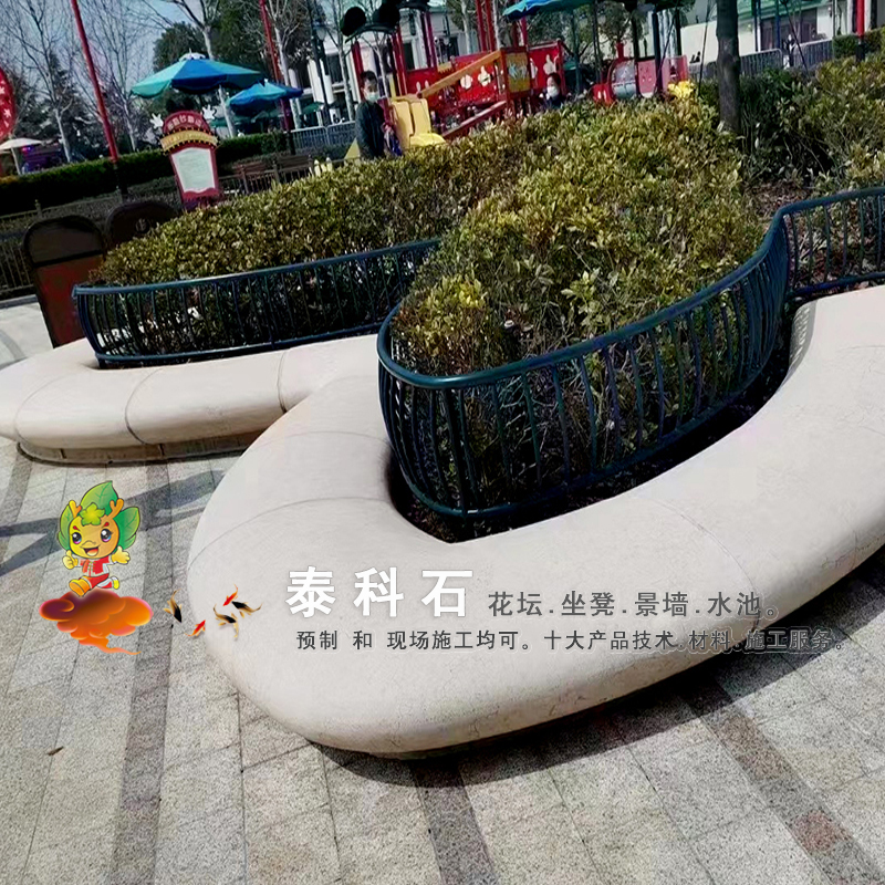 泰科石广场公园路面花坛现浇筑