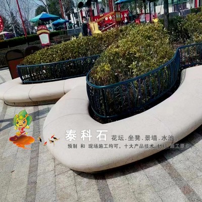 泰科石广场公园路面花坛现浇筑