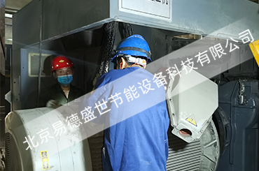北京阿特拉斯空压机维修