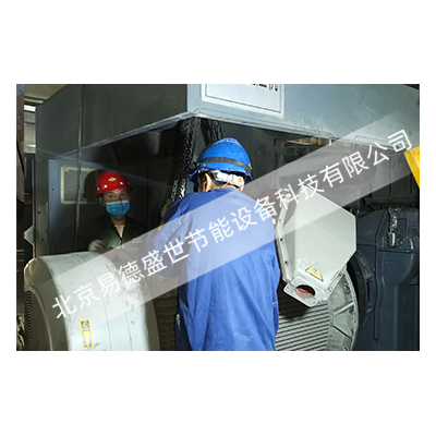 北京阿特拉斯空压机维修