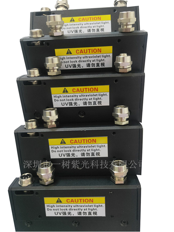 UV胶水固化设备LEDUV紫外固化灯USW11503