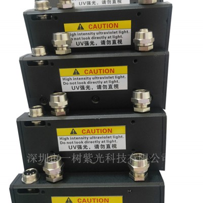 UV胶水固化设备LEDUV紫外固化灯USW11503