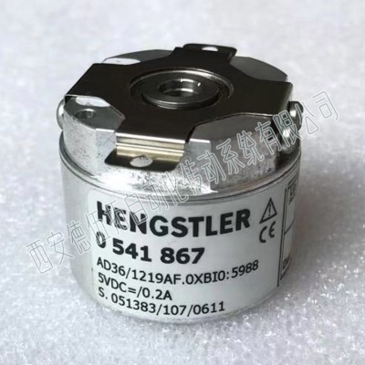 AD36/1219AF.0XBI0:5988电机反馈编码器