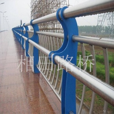 河岸隔离防护栏 景观防撞栏杆 道路灯光防撞护栏