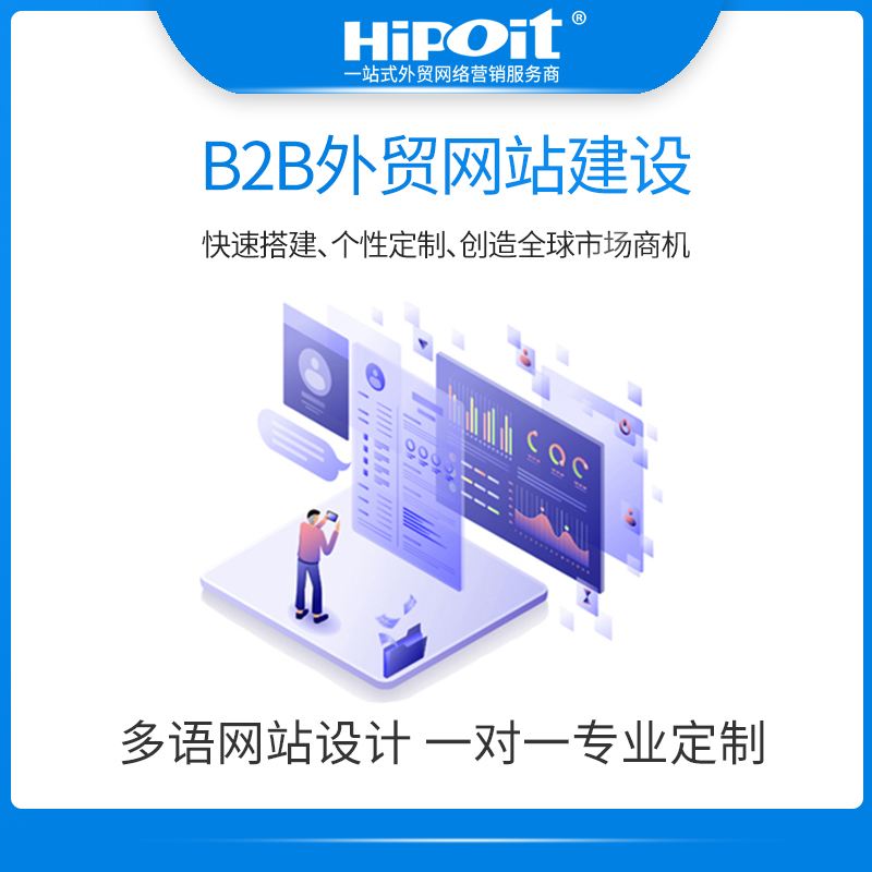 您知道做网站建设z为重要的核心在哪里吗？
