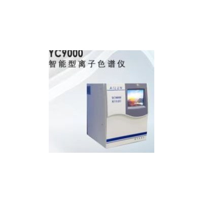 青岛埃仑通用YC9000智能型离子色谱仪