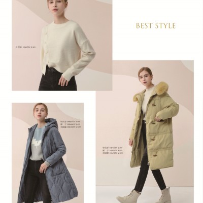 深圳秋冬女装品牌Helen Moda品牌女装尾货进货渠道