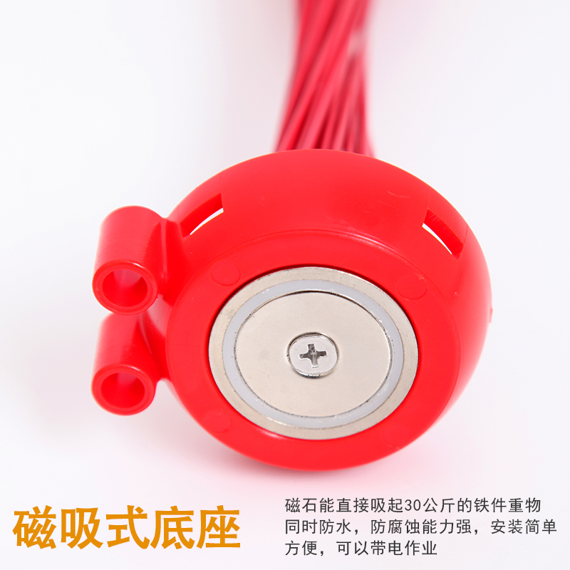 磁吸式绝缘防鸟刺分叉式 金河电力 铁路防鸟刺