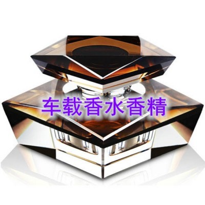 柑橘绿茶香精 车载香薰香精