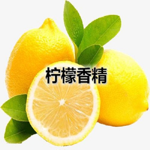 厂家供应水溶性香精 柠檬香精