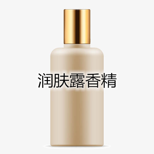 力士香味沐浴露香精 日化洗护香精