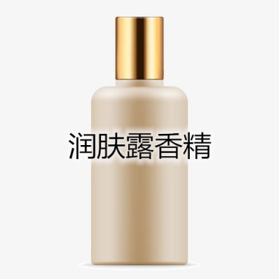 力士香味沐浴露香精 日化洗护香精
